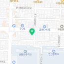 믿음컴퓨터크리닝 이미지