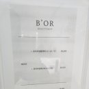 제주아를 이미지