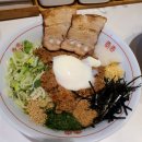 원주라멘 무실동맛집 멘야하코 마제소바 돈코츠라멘 솔직후기