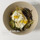 유정통닭 | 26년 1분기 후기