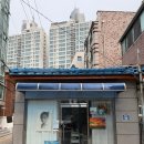 미술의기본스케치 | 🎨 서울대입구취미미술 처음 가봤는데… 퇴근후미술원 성인취미미술 후기