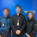 영종지구대 이미지