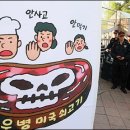에이미트 - 거제시 고현로 92-1 | 에이미트