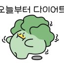 무드앤밀 이미지
