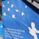 덕산마트 | 1박 2일 아기와 거제도 여행🌊