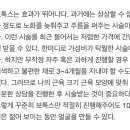리퓨어피부과의원 이미지