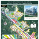 하나아파트 앞 횡단보도 이미지