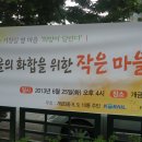 개금3동-9 이미지
