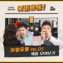 와이에스바이오 이미지