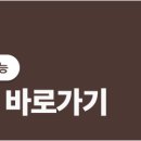 유니트레이드 이미지