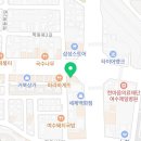 여수중고폰거래소폰여기 이미지