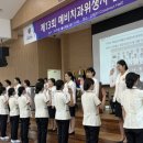 지선메디칼 프레시안
