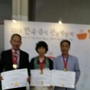 역전떡집 이미지