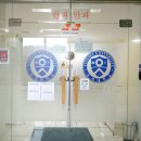 연세프라임안과의원 이미지