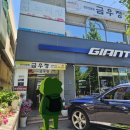 건축사사무소 원 | 창원 신월동 가성비 좋은 룸식당 금우정 아기랑 보리굴비정식 후기
