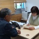 당진보건소 이미지