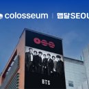 주식회사 아리랑푸드