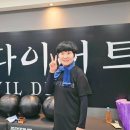 김공주