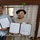 대영연합의원 이미지