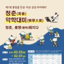 아카데미