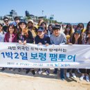 보령 이미지