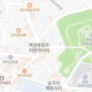 자유공원(장애인화장실) 이미지