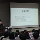 한가람중학교 이미지