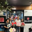 오누이누룽지 이미지