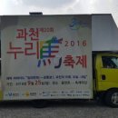 애드누리