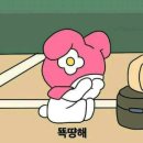 멜로디제과