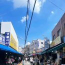오뚜기.문구.완구