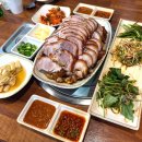 아주싸고맛있는족발 - 구리시 동구릉로 90 | 아주싸고맛있는족발