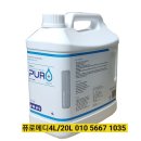 비오메디 이미지