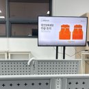 UR(부천시)-[신흥로511번길]-상-1 | 쿠팡 알바 부천2센터 야간숏 심야중간조 출고(OB) 후기 ㅣ신선센터 필수준비물