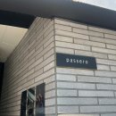 보라매 &#39;파세로 에스프레소&#39; 내돈내산 후기 ☕｜보라매공원 데이트 후, 파세로에서 진한 에스프레소 한...