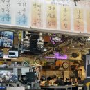 유성시장 이미지