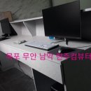 오픈자동차공업사 이미지