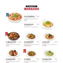 라라코스트중동점 네이버블로그