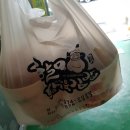 할멈탕수육 이미지