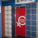 임방울대로 이미지