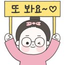 역북우미린공인중개사사무소 이미지