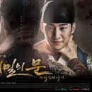 비밀의 문 이미지