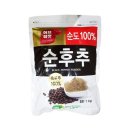 허브마켓