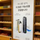 강남역 전자담배 이미지