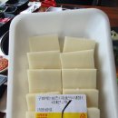 임실정마트 이미지