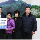 괴강향토식당 이미지