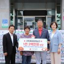 (주)아라리
