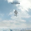 뉴 - 수성구 동대구로77길 27 | 뉴