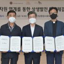 신당종합사회복지관 이미지