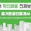 좋은하루2차 이미지